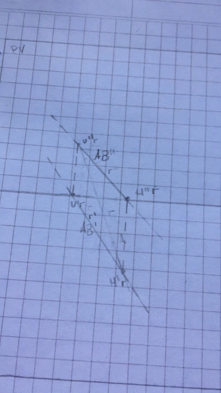 Adjunto cdv_photo_009_20200515124352.jpg